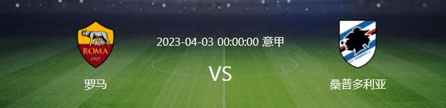 “哪怕是在我们进球之后，在比分是1-1的情况下，我们也有机会迫使纽卡进行低位的防守，但对纽卡斯尔来说这一切都太容易了。